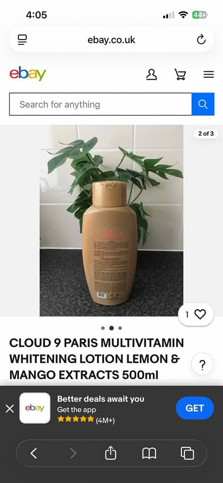 Photo of free Body lotion #2 (Sherwood NG5) #2