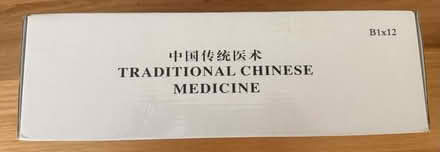 Photo of free Cupping kit, never used (West Menlo Park) #3