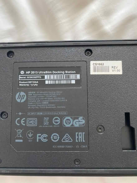 Photo of free HP 2013 Ultraslim Docking Station (Lindow End SK9) #4