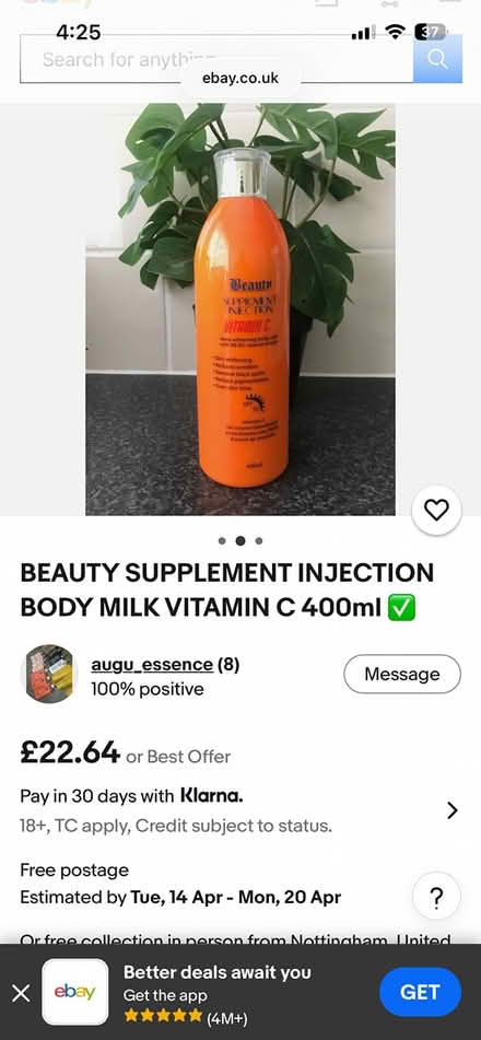 Photo of free Body lotion (Ng5 3ej) #2