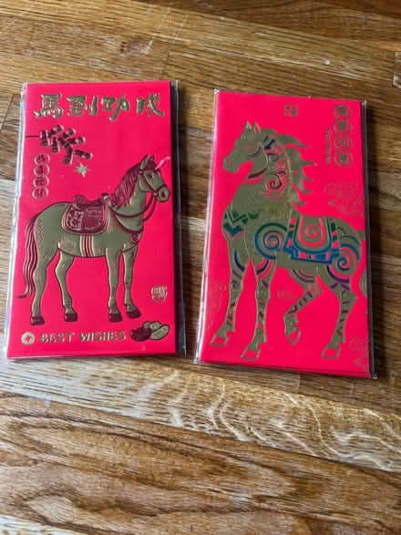 Photo of free chinese (Emerson's Green BS16) #1