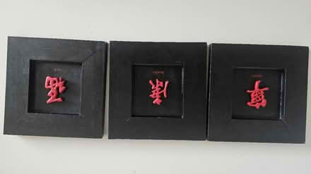 Photo of free 3 chinese wall decorations (dellfield AL1) #1