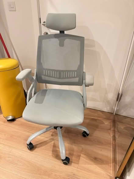 Photo of free Office chair (CR0) #1