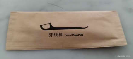 Photo of free Dental floss (Tpy) #1