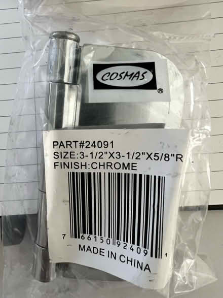 Photo of free Chrome door hinges (Raritan twp) #1