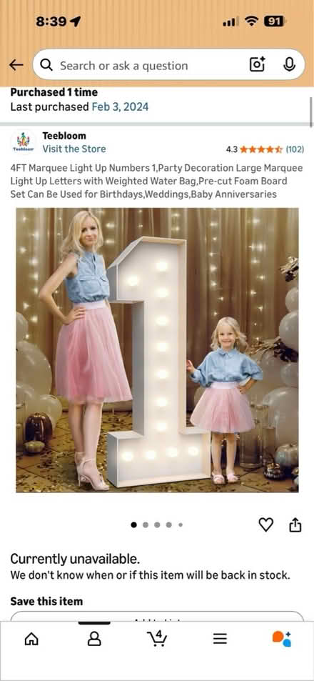 Photo of free 4ft Light Up Number 1 (South Plainfield) #2