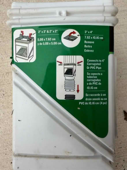 Photo of free "Flex Grate"brand Downspout Filters (Darien - near 75th x Cass Ave.) #3