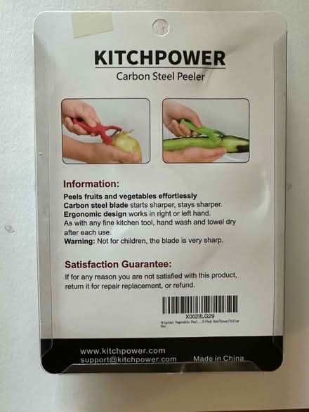 Photo of free Carbon steel Y peelers - set of 3 (Ballard) #2