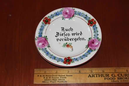 Photo of free Decorative dish (Groton near center) #1