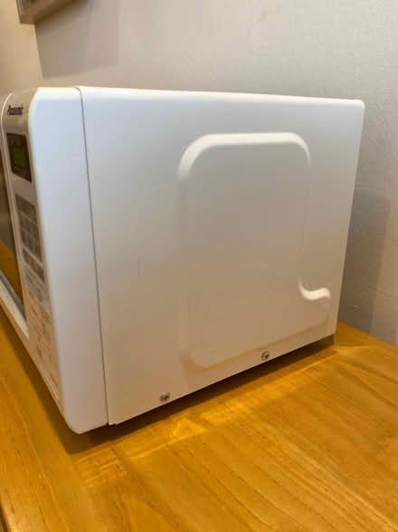 Photo of free Microwave (Merton Park SW19) #3