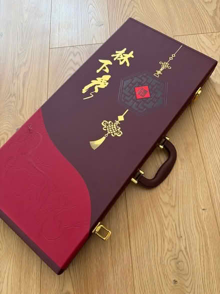 Photo of free large gift box (Rhys Avenue N11) #1