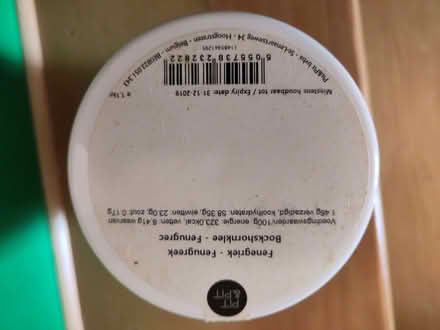 Photo of free 1kg fenugreek (St Ives PE27) #1