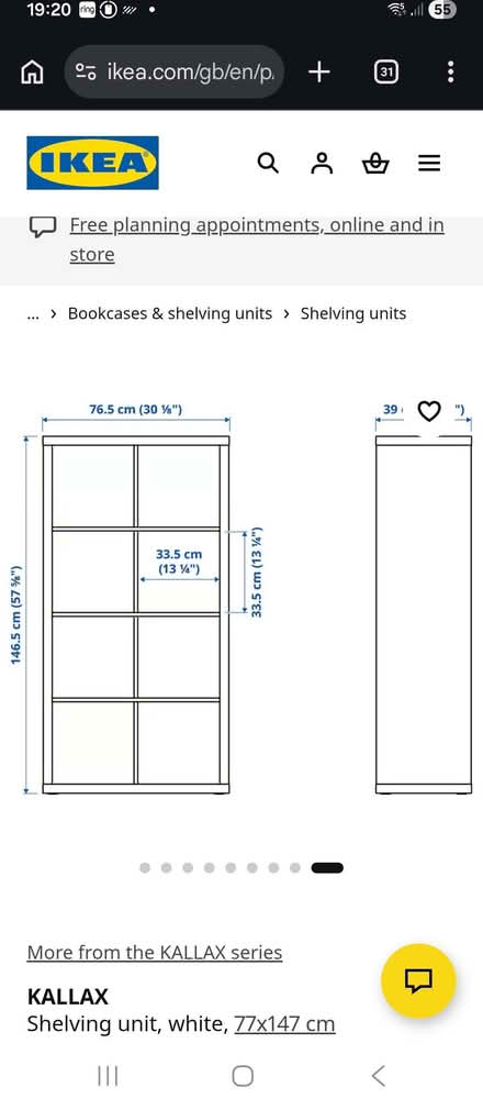Photo of free IKEA KALLAX unit (NW10) #4