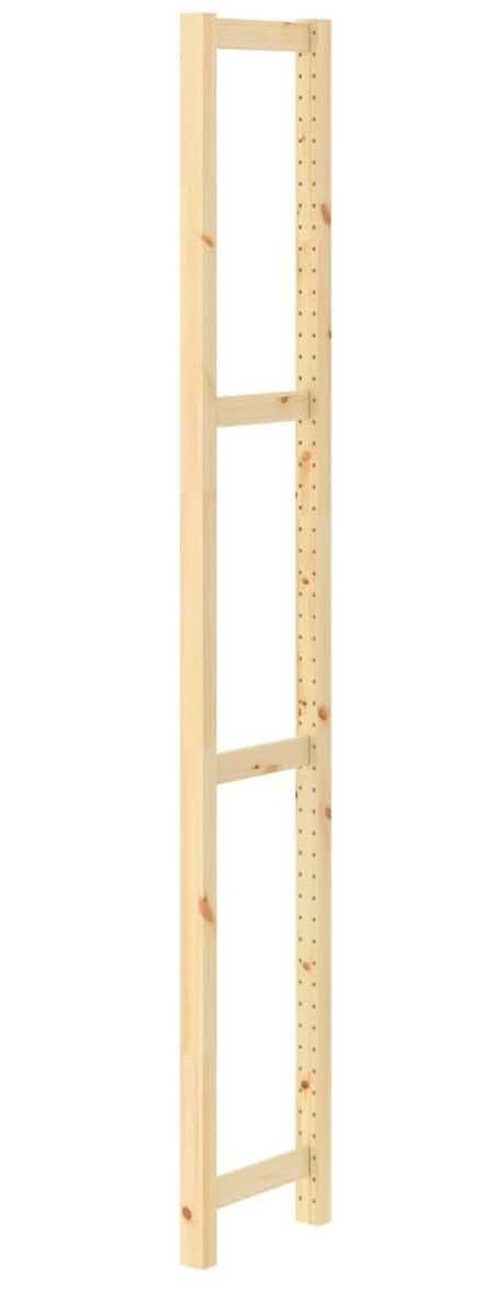 Photo of Ikea Ivar side unit/upright (Hunderton HR2) #1