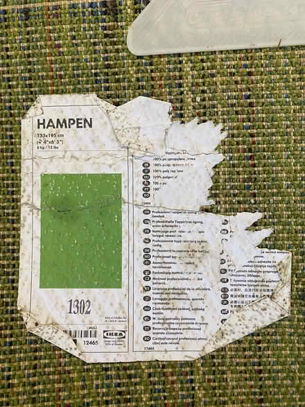 Photo of free IKEA Hampen rug - bottle green -133 x 195cm (4'4" x 6'5") (Walworth SE17) #2