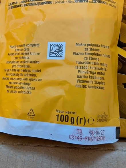 Photo of free Pedigree Wet Puppy Food (St Neots) #3