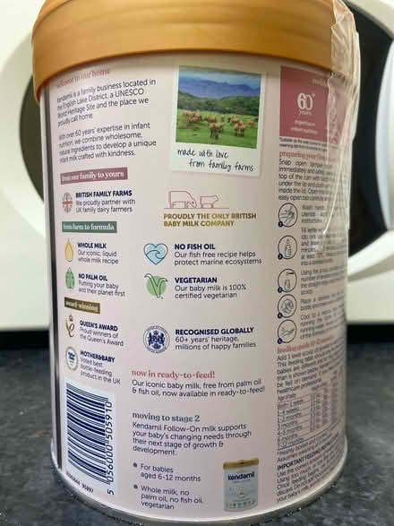 Photo of free Kendamil baby first infant milk (Hackney Wick E9) #4