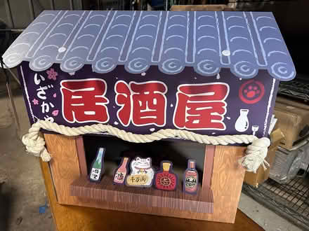 Photo of free Cat items (Takoma, DC) #1