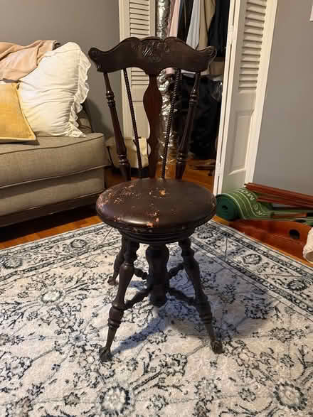 Photo of free Piano chair (40 Wrentham Rd Worcester MA) #1