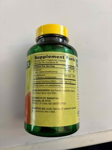 Photo of free NAC dietary supplements (Simsbury) #2