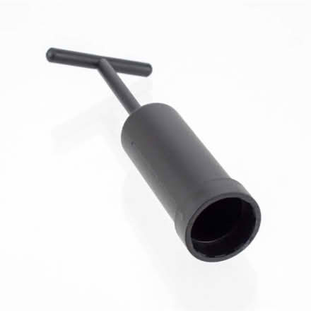 Photo of G9 shade removal tool (Green Lawn Way EX13) #1