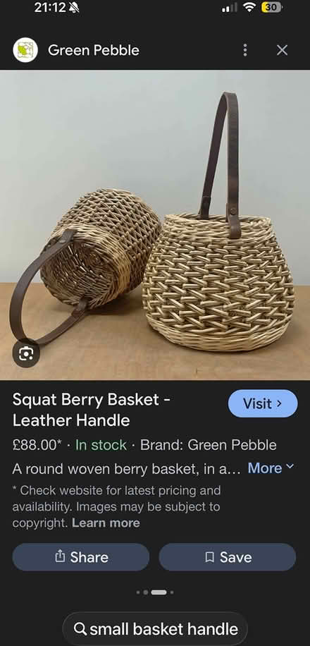 Photo of Small basket with handle (CT2) #3