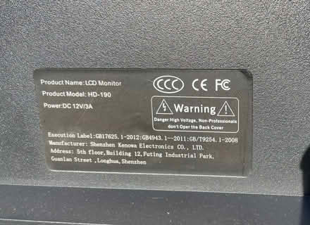 Photo of free 19 Inch Monitor (Wixams MK42) #3