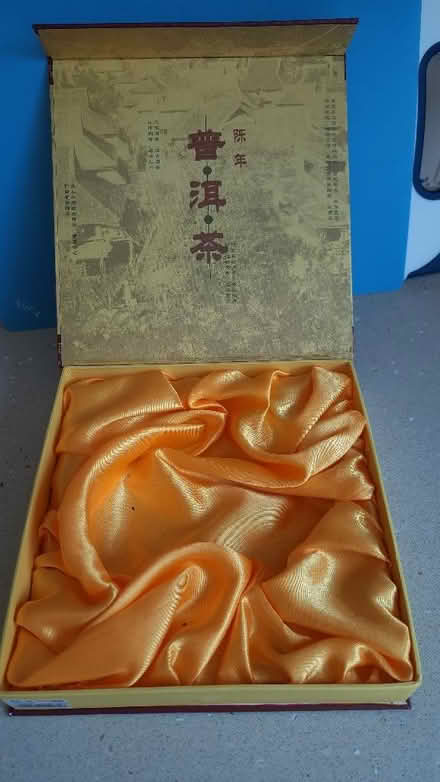 Photo of free Lovely Chinese tea box (Byfleet KT14) #2