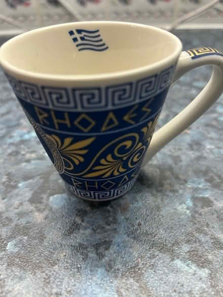 Photo of free “Rhodes” espresso coffee cup (Barkham RG41) #2