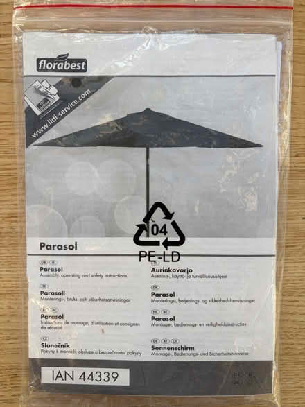 Photo of free Sunshade and base (Murrayfield EH12) #3