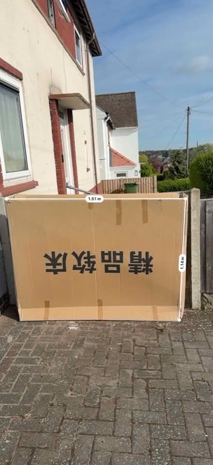 Photo of free Big box (Leicester,LE5) #1