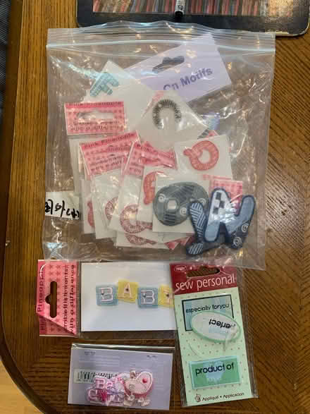Photo of free Patches sew on (Newbury, Berkshire RG14) #1