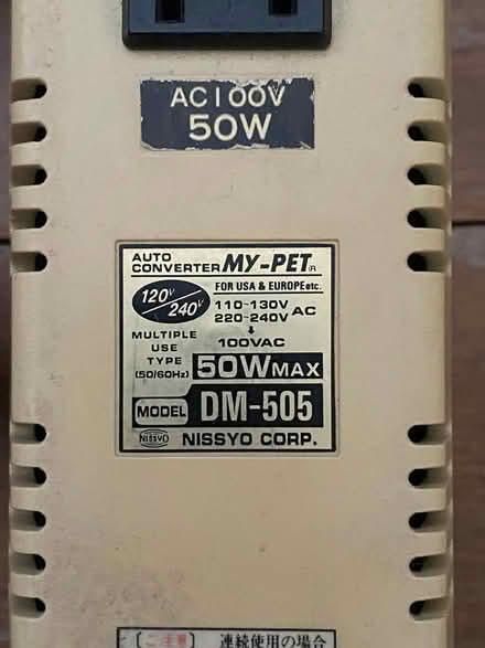 Photo of free US-JAP > UKPower Converter (Walthamstow E17) #2