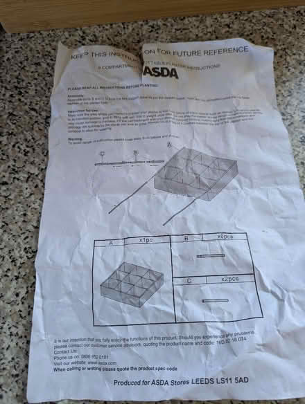 Photo of free Vegetable planter (Appleby-in-Westmorland CA16) #1