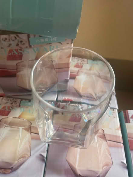 Photo of free Glasses (Dorking) #3