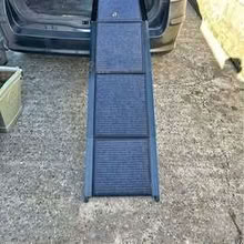 Photo of Dog Ramp (Pant SY10) #1