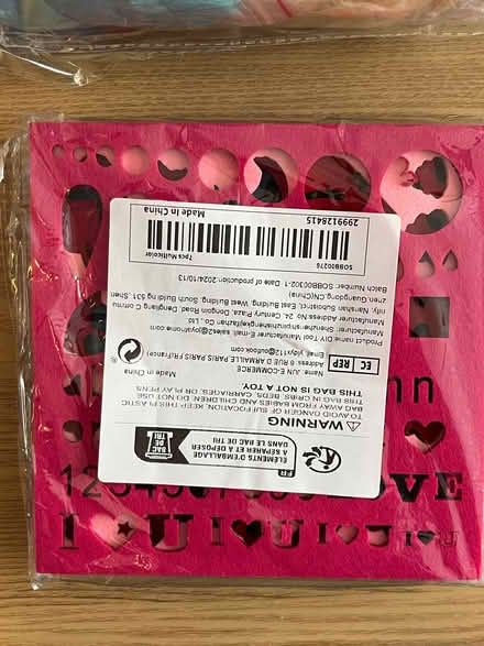 Photo of free New needle felting kit: mushrooms & felt shapes pack (New Eltham SE9) #3