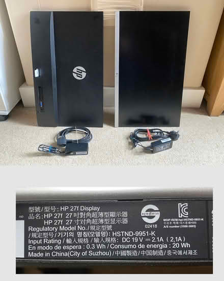 Photo of free Dual monitor with arm and switch (E17) #1