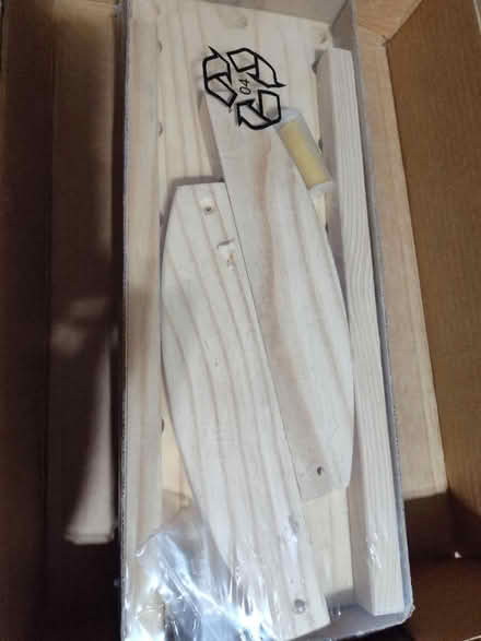 Photo of free IKEA Bladdea magazine holder (Saugus) #2