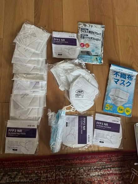 Photo of free Selection of medical face masks (Ingatestone CM4) #3