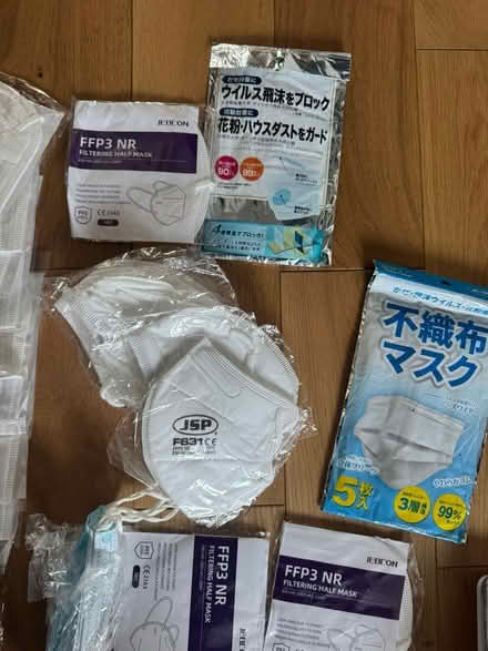 Photo of free Selection of medical face masks (Ingatestone CM4) #4