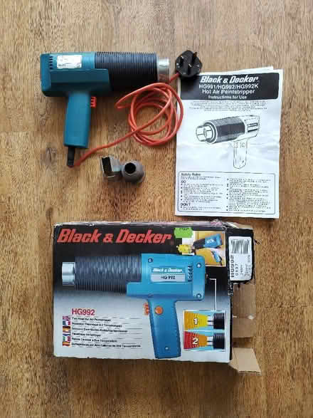 Photo of free Hot Air Paint Stripper (CT20) #1