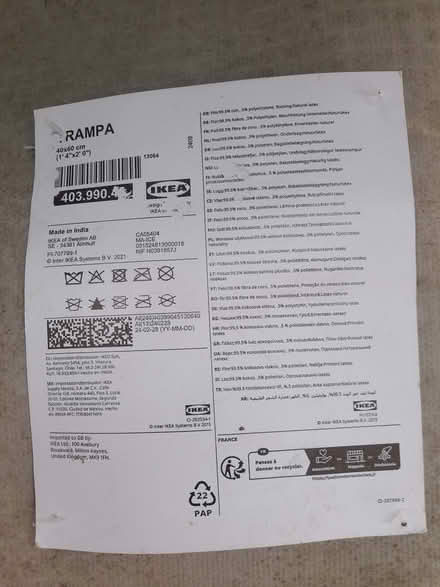 Photo of free mat (Wimbledon Village SW19) #1