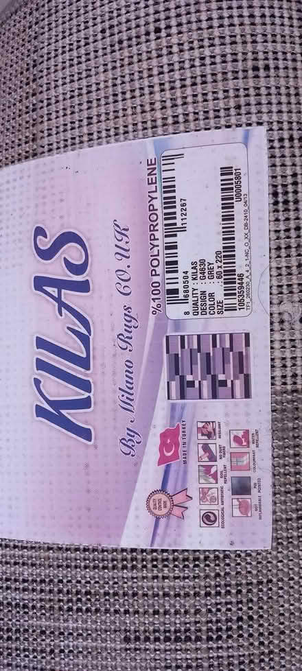 Photo of free Carpet runner (Histon) #2