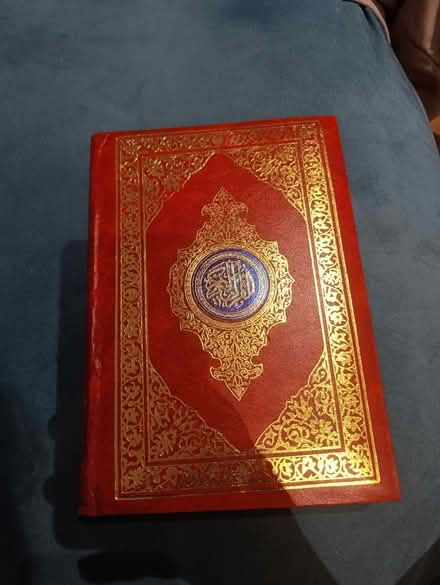 Photo of free Quran (Nw41 by Nw41by) #1