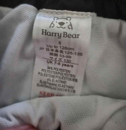 Photo of free Boys Swim Shorts Age 8 (Ilkeston DE7) #2