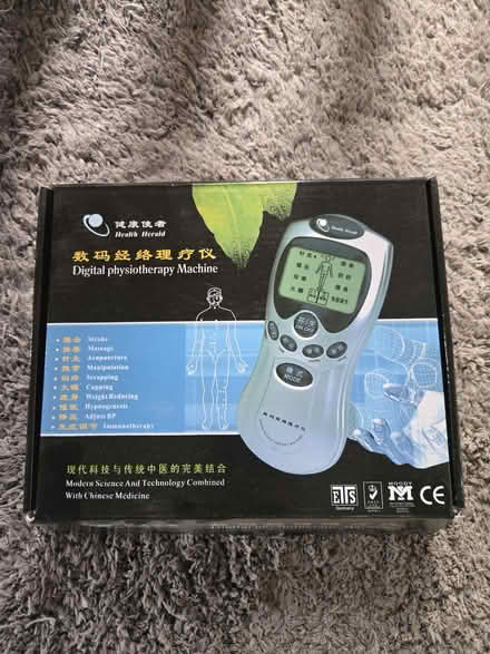 Photo of free digital physio machine (Lower Hartshay DE5) #1