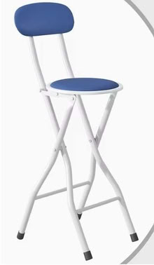 Photo of Bar or high chair (Brookvale RG21) #2