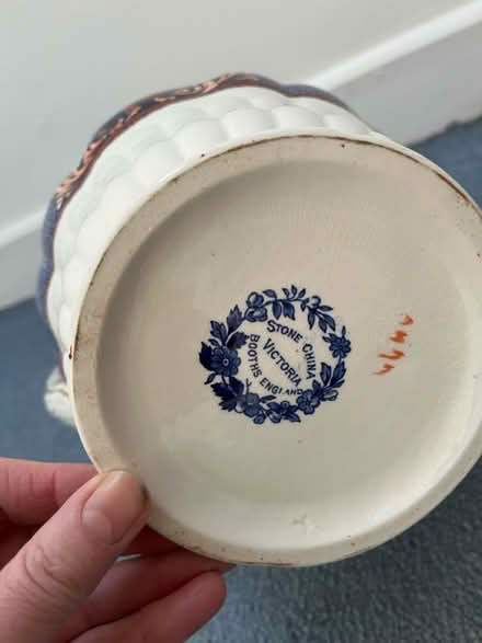 Photo of free Large decorative china jug (Shankill, D18) #2