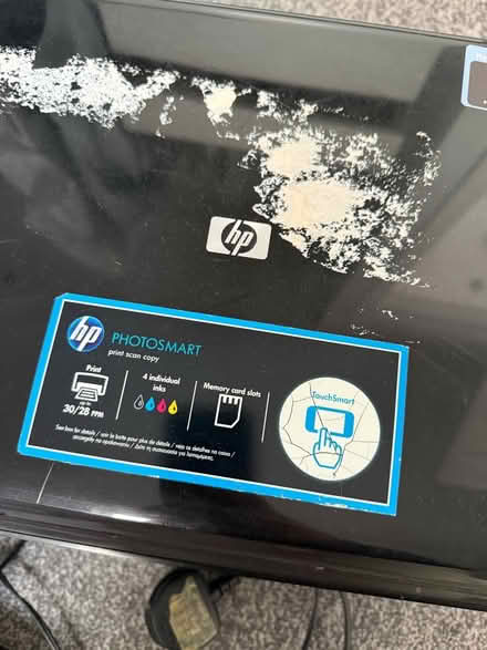 Photo of free Printer (N22 5RJ) #2